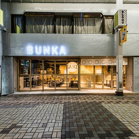 Bunka Hostel Tokyo Eksteriør bilde