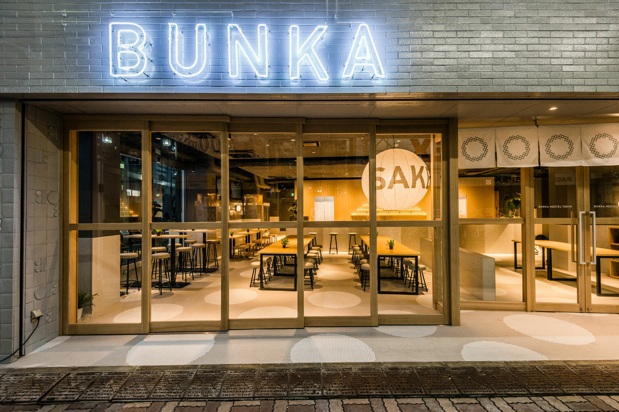 Bunka Hostel Tokyo Eksteriør bilde