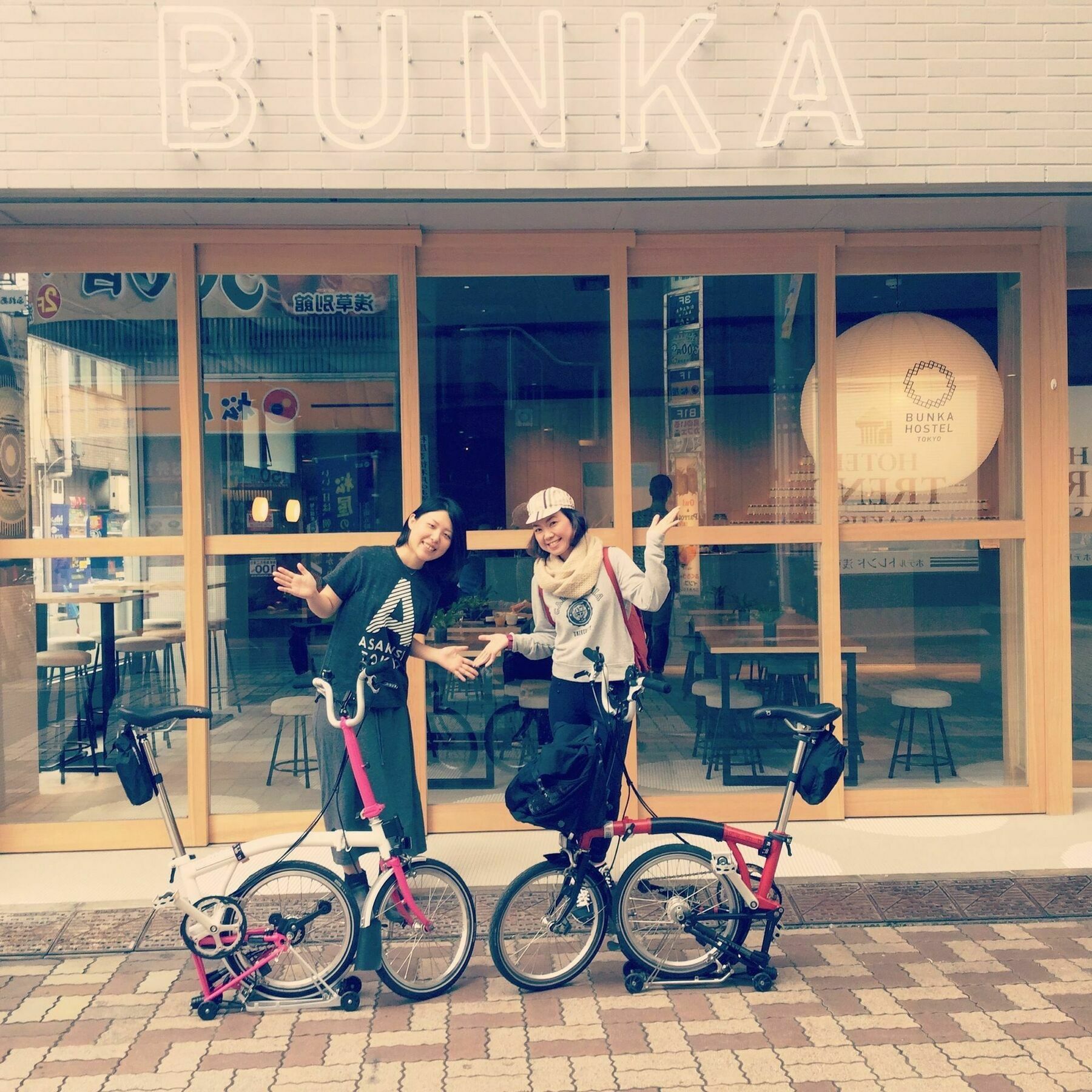 Bunka Hostel Tokyo Eksteriør bilde