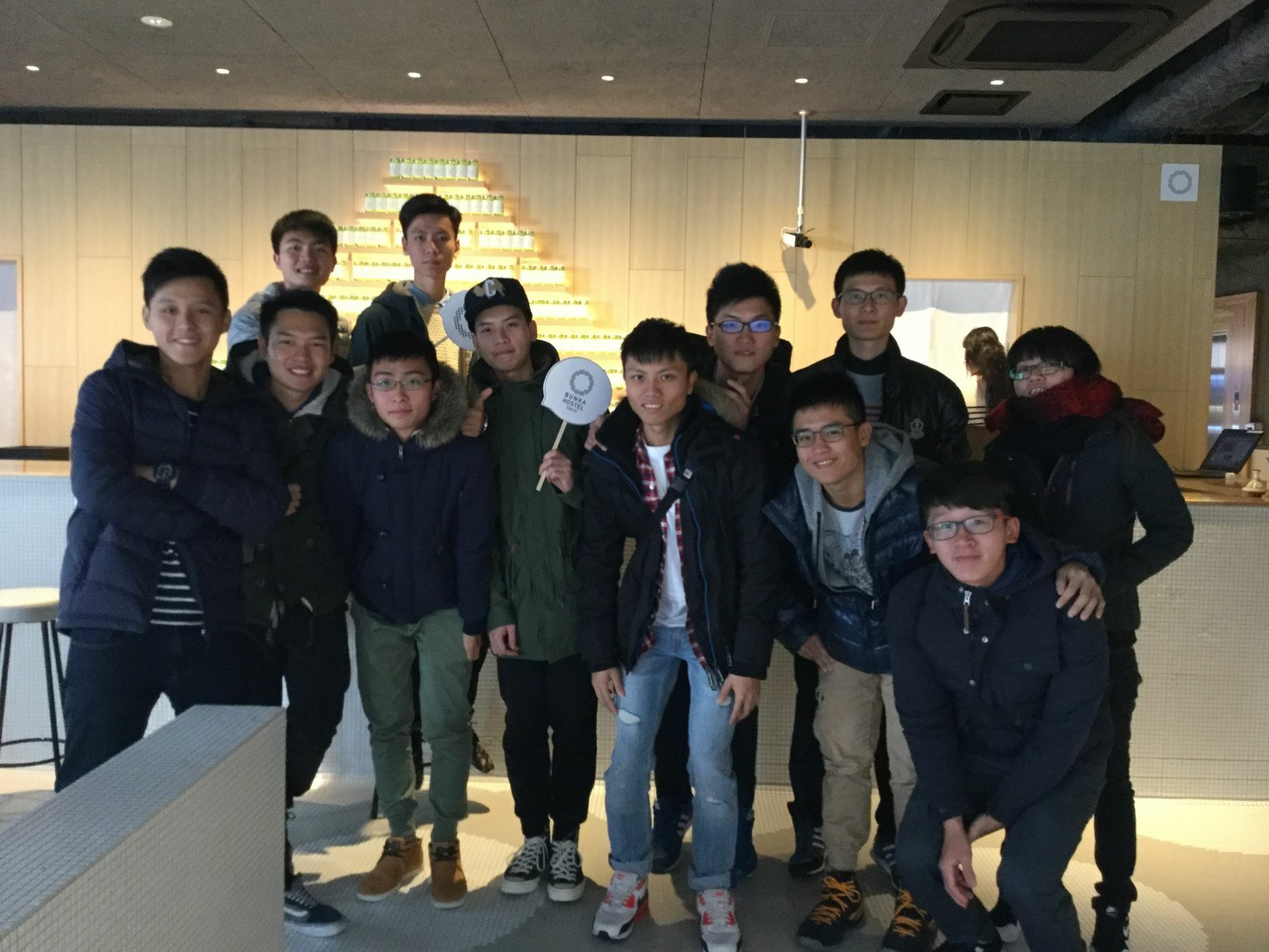 Bunka Hostel Tokyo Eksteriør bilde