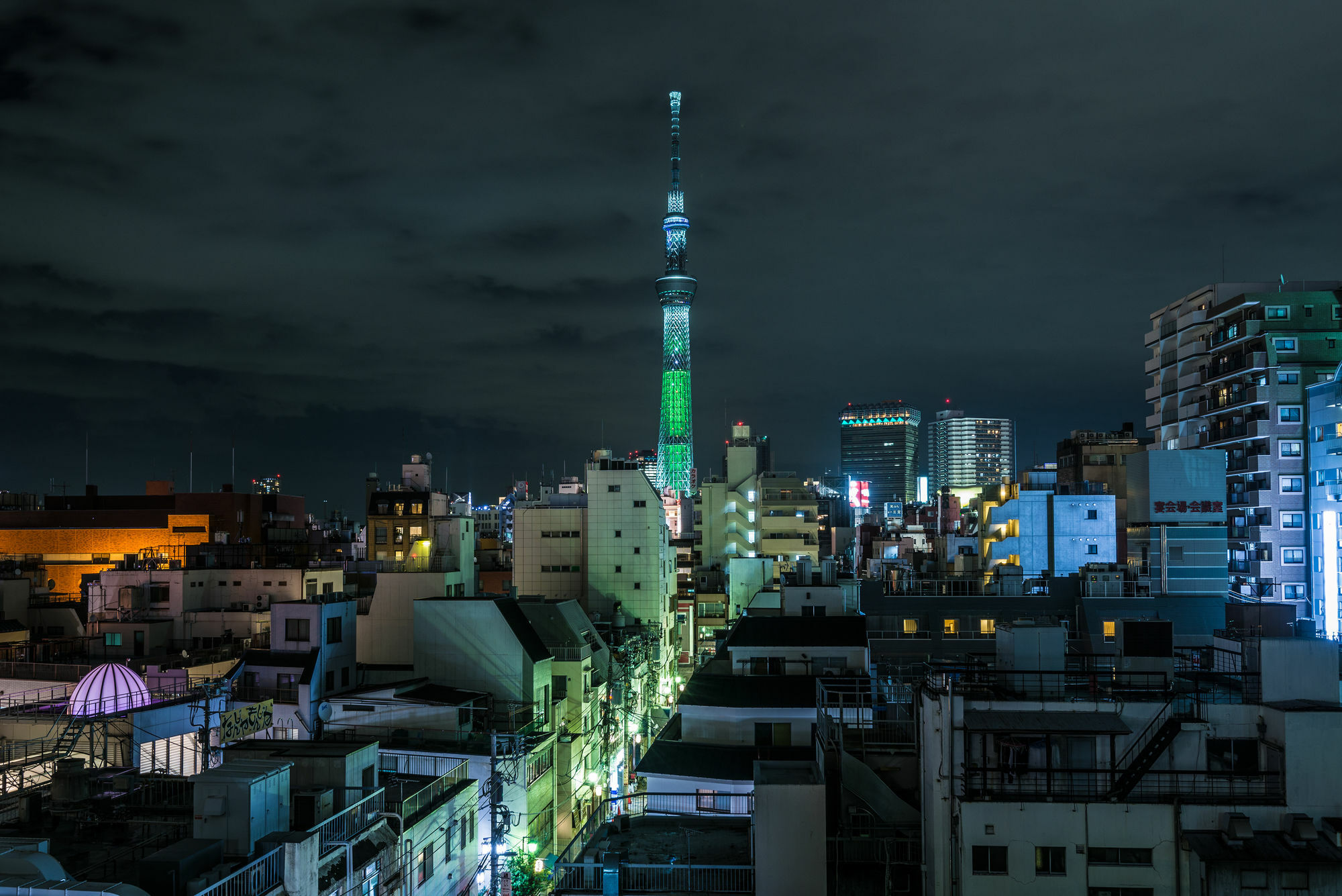 Bunka Hostel Tokyo Eksteriør bilde