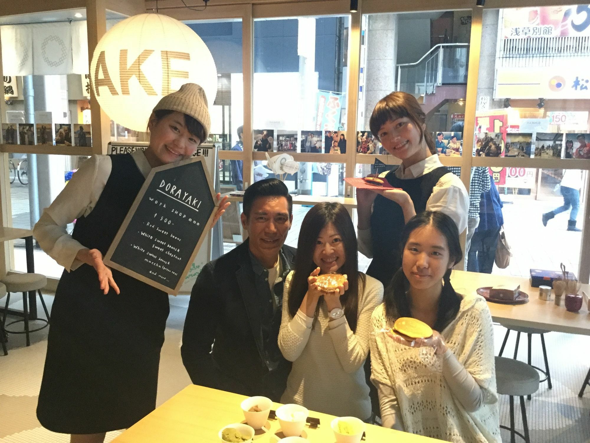 Bunka Hostel Tokyo Eksteriør bilde