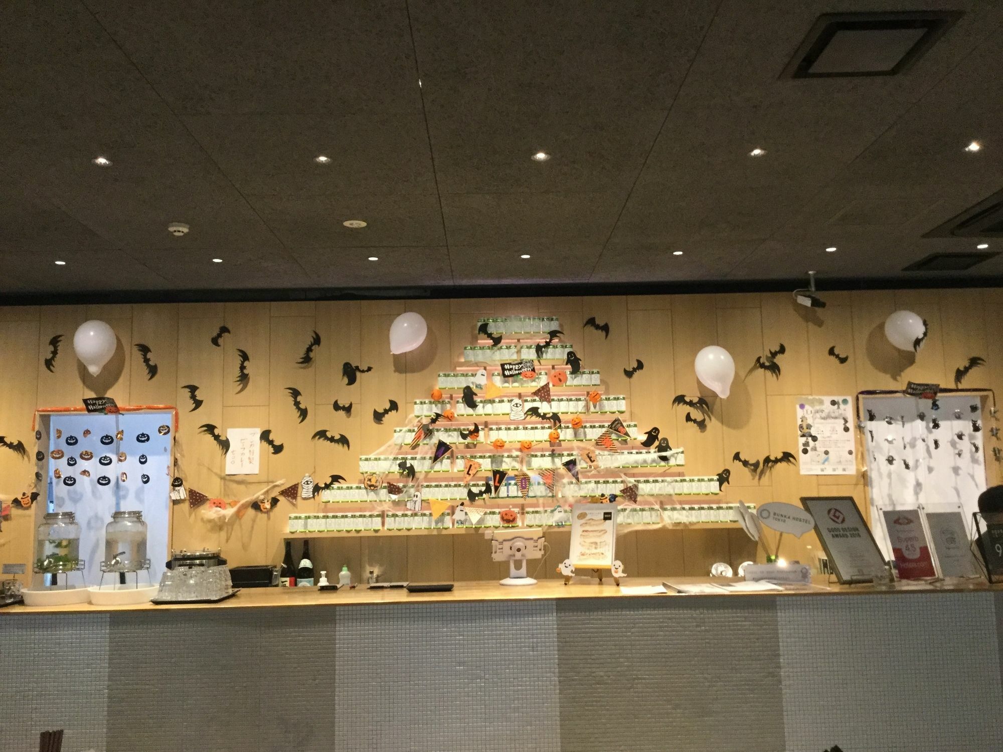 Bunka Hostel Tokyo Eksteriør bilde