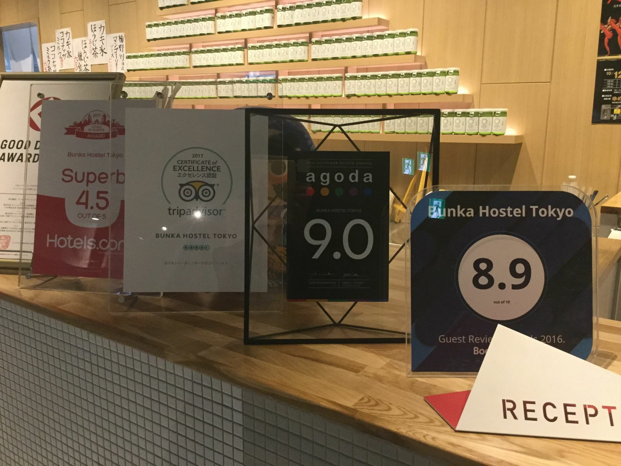 Bunka Hostel Tokyo Eksteriør bilde